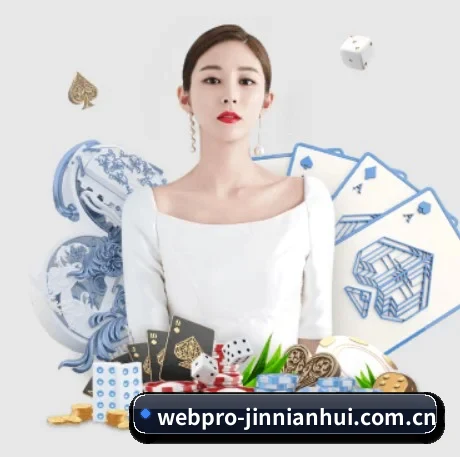 金年会官网 APP